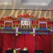 Event Planner 121  -175-3