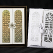 Bar Mitzvah Invitation 129  -831
