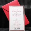 Party Invitation 111  -747